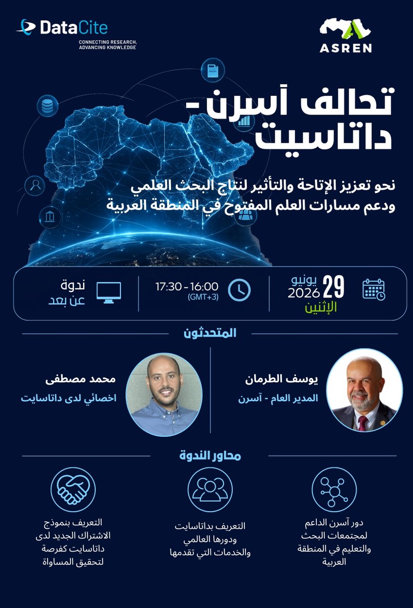 ASREN tweet media