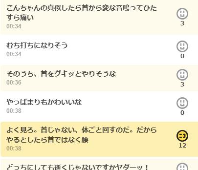 lears_VR's tweet photo. >腰
ついに気づいた人が出たか……

https://t.co/wRyqYRtZ7W https://t.co/8o6fWS0nOl