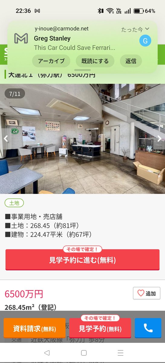 アンダー中津 tweet media