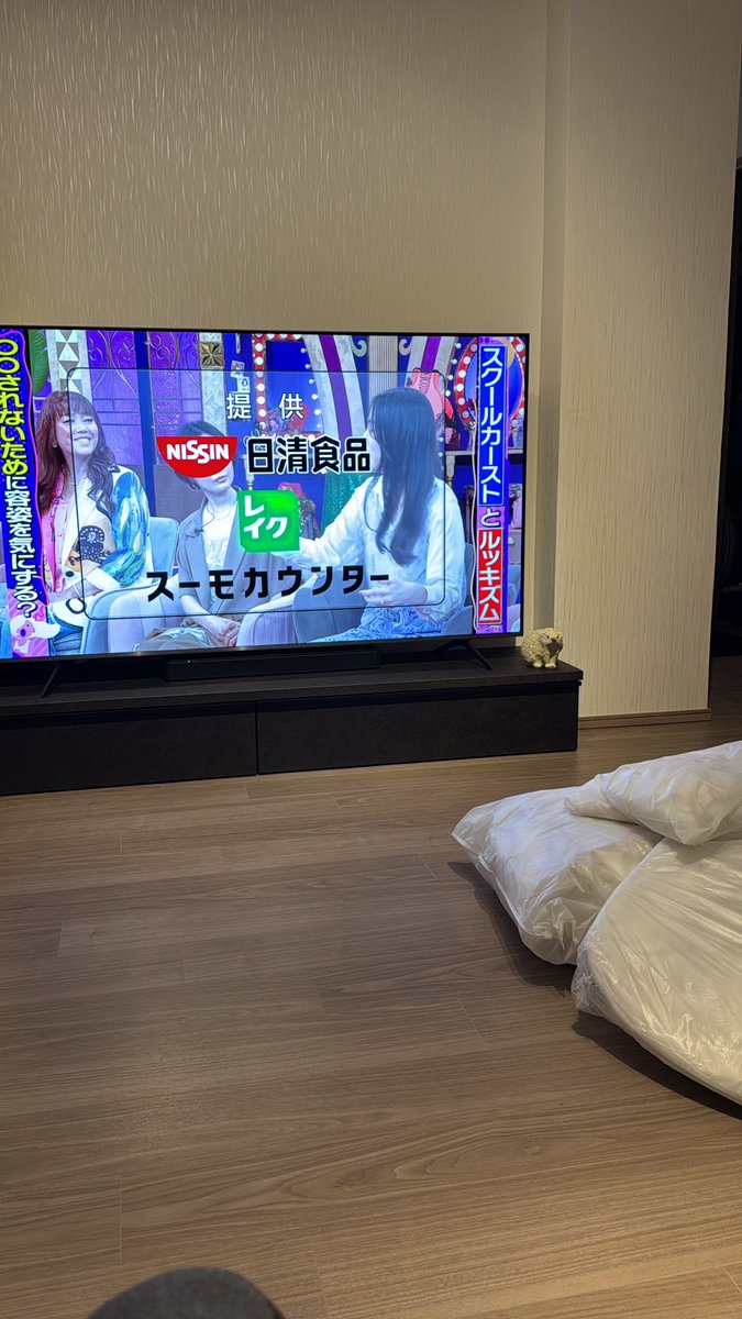 ayruxs's tweet photo. テレビ台届いた https://t.co/8liRbuZkHY