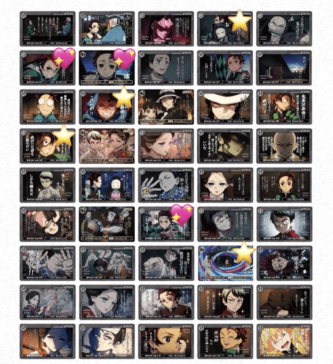 pupu_kmt's tweet photo. ▼ 鬼滅の刃 交換 譲渡
ダイニング お楽しみくじ
コレクションカードパック

譲：画像①無惨 珠世 愈史郎 朱紗丸 矢琶羽 善逸
求：画像②③炭治郎💖＞＞＞⭐️緩募
or 80円+送料

・同レア＞＞＞比率違い  応相談
・郵送
・譲渡は2枚～キャラ毎優先

お声掛けお待ちしております🙇
 #ぷぷkmt取引 https://t.co/qWdSLlskPE