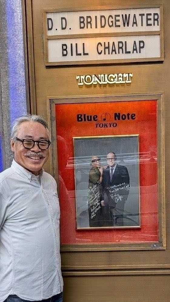 masahiro_s4941's tweet photo. ディー・ディー・ブリッジウォーター & ビル・チャーラップ最終日行って来ました!彼女の歌声とまるで歌ってる様なピアノの掛け合いに圧倒されたステージでした。それも至近距離でパワーもらい超感激です。#DEEDEEBRIDGEWATER #BILLCHARLAP https://t.co/2c06SW2ML3