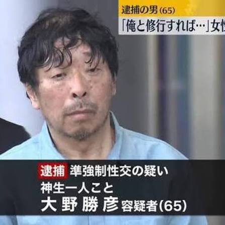 目頭 tweet media