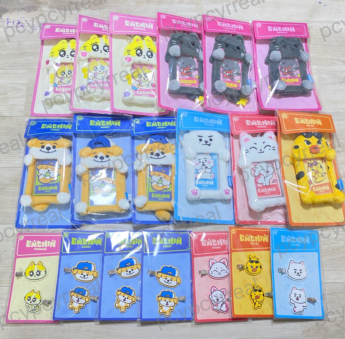 ㅁㅋㄹ ·°∴ ☆ ·°∴ ☆ ·°∴ ☆ tweet media