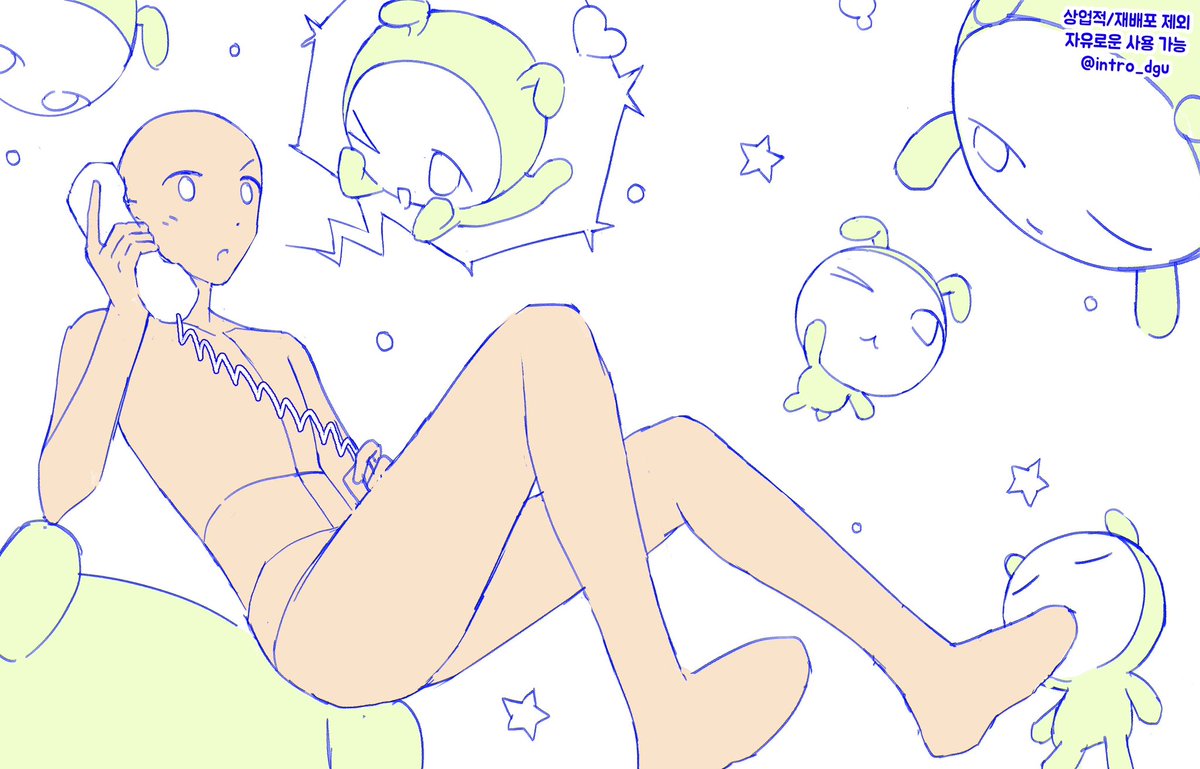 intro_dgu's tweet photo. 👽전파 전파🌟 외계통신 이메레스를 배포합니다!💫

사용시 출처 '인트로 만화학원' 표기 부탁드려요!
.
.
.
.
.
.
#フリートレス素材 #フリー素材 #トレスフリー #이메레스 #이메레스틀 https://t.co/OBk5v38W65