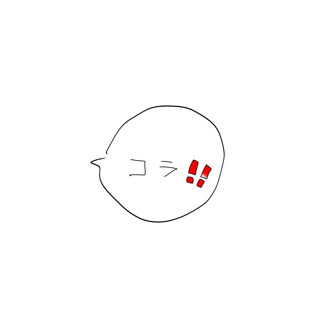 あや tweet media