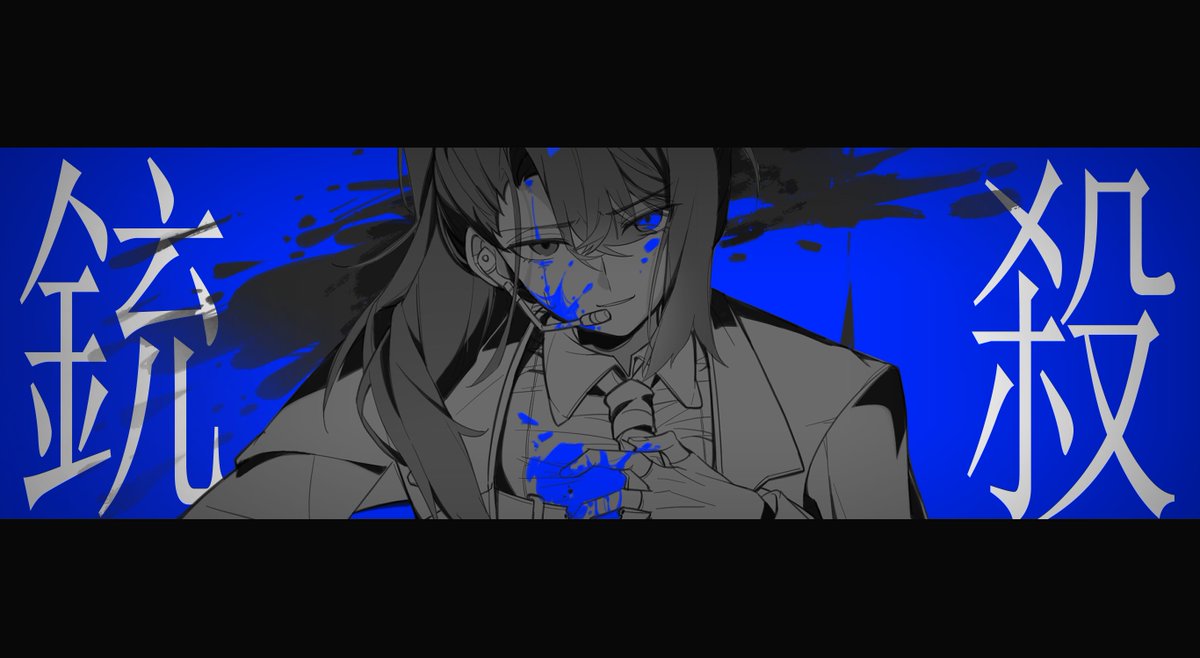 404_noTfOuNd tweet media