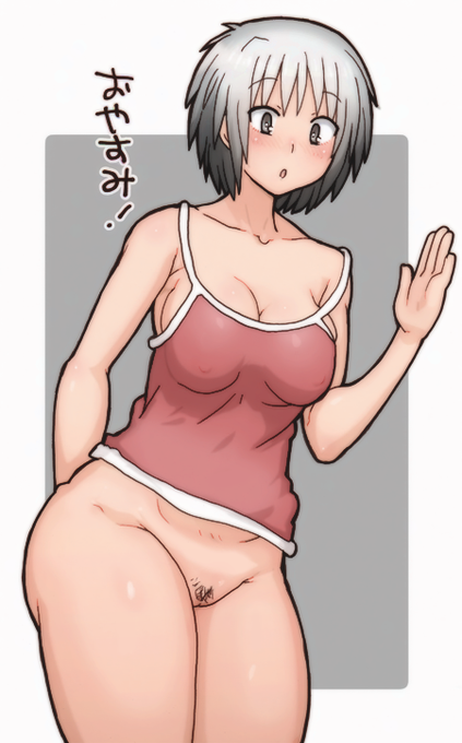 それではねましょー 