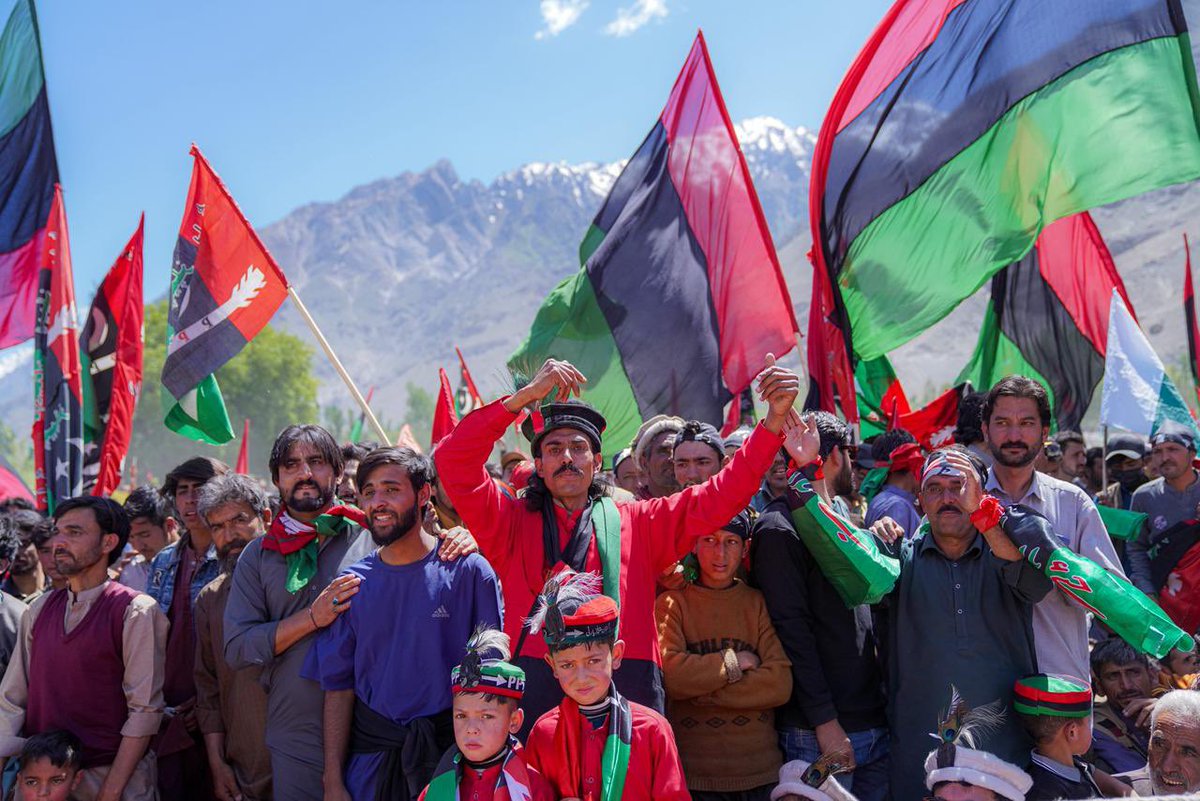 PPP tweet media