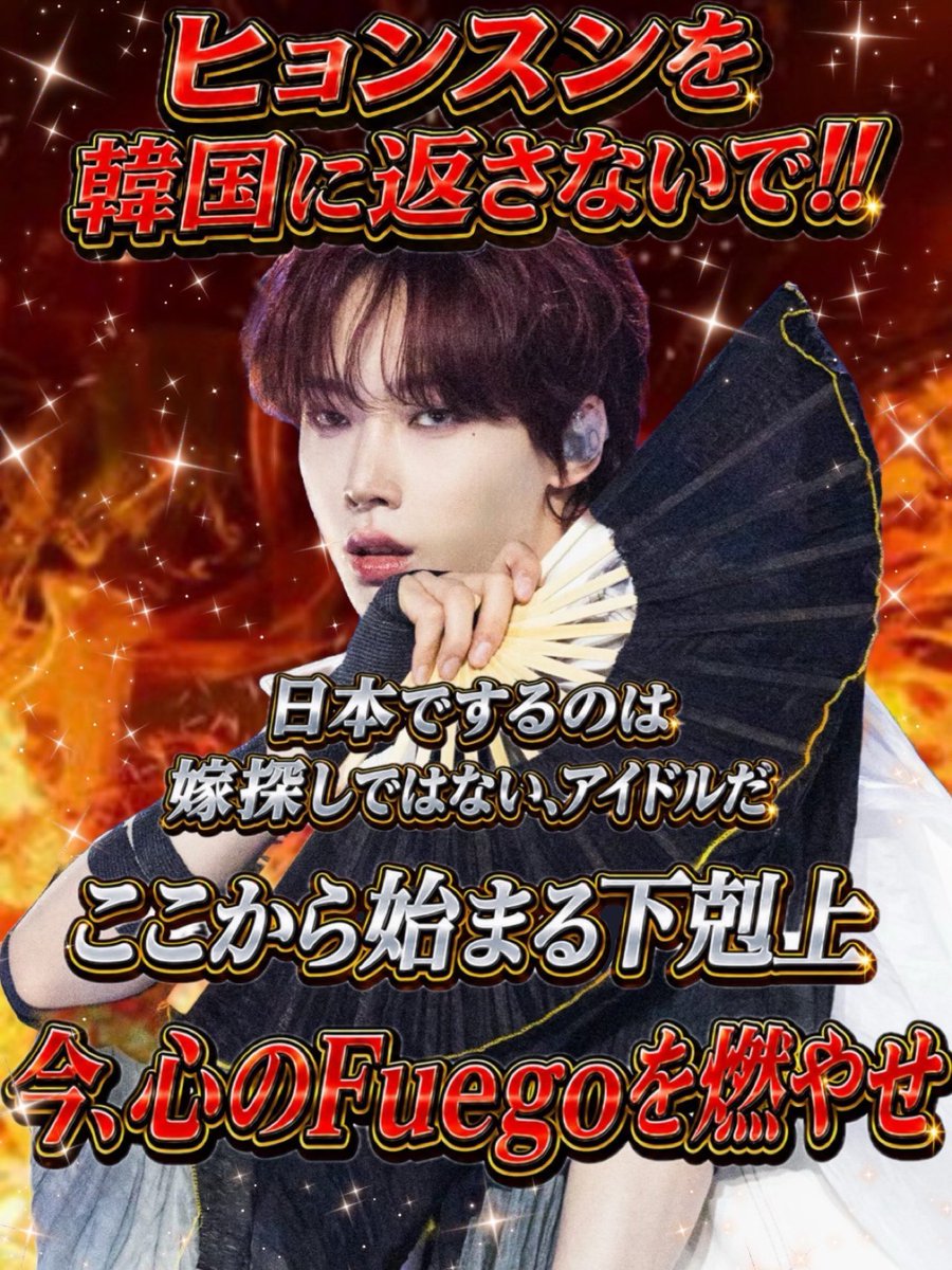 な tweet media