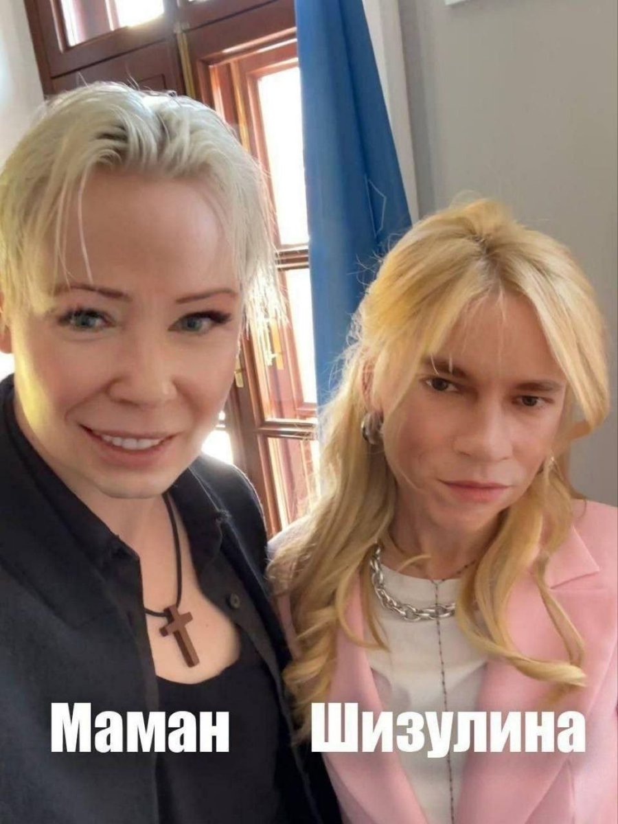 PivoDestruktiva's tweet photo. https://t.co/mP9FkJQ3wj