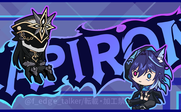 f_edge_talker's tweet photo. CC、間に合えばこんな感じのチビ🧊🦇が描かれたグッズを持っていきます　ﾏﾆｱｴ~ https://t.co/j6yb04hdhO