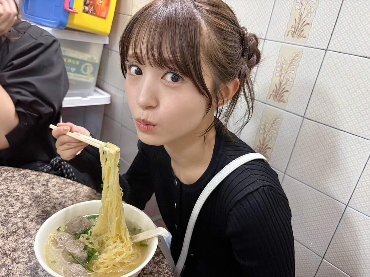Rikako_Aida tweet picture