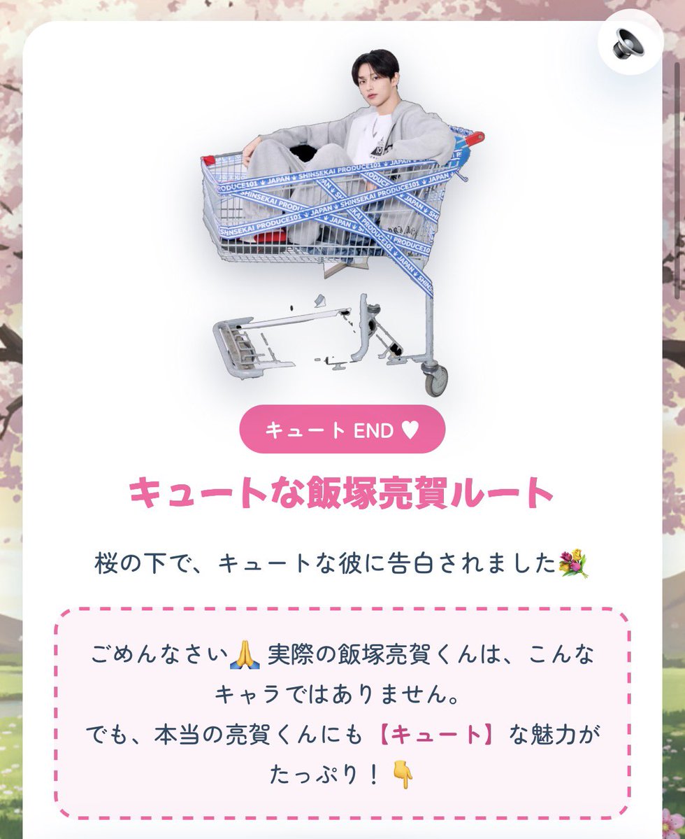 ‎m𖤐 tweet media
