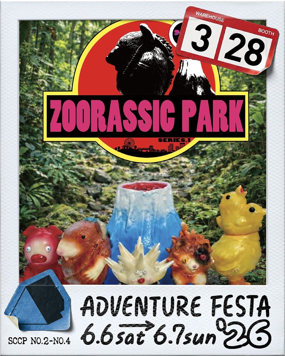 ワンフェス 2026 ファスタァTOYZ farstar toyz 3セット ADVENTURE FESTA ✸ 2026 □ Booth：3-28_ FAR☆TOYZ & PINKTOYS
