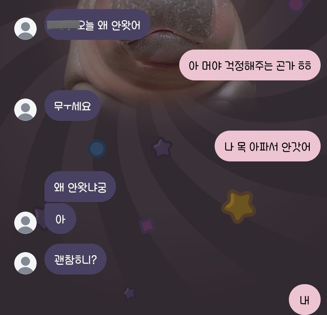 일상생활 tweet media