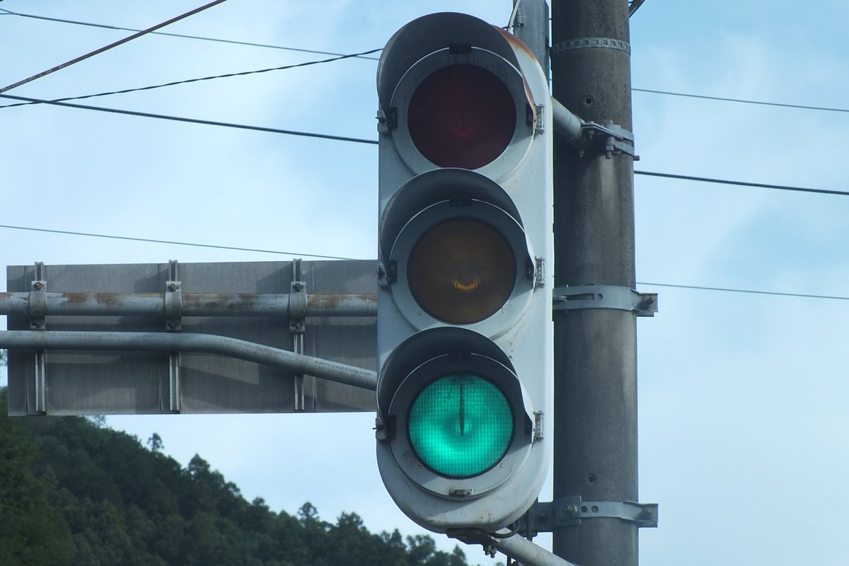 K20-071 渡戸橋《埼玉県児玉郡神川町渡瀬》 小糸S型網目レンズ250㎜縦