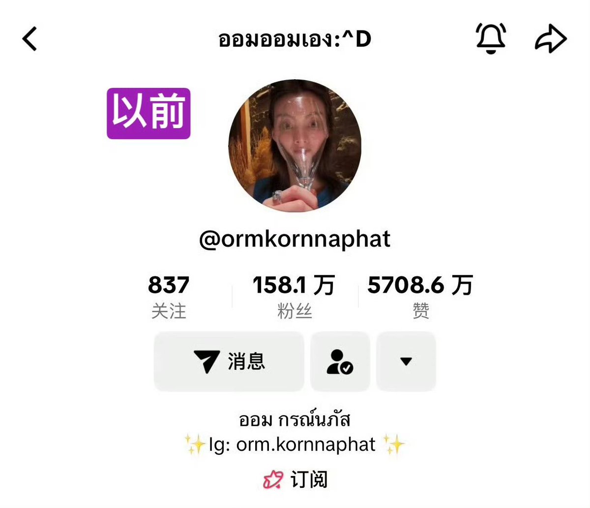 ヾ(´〇`)ﾉ♪♬♫ tweet media