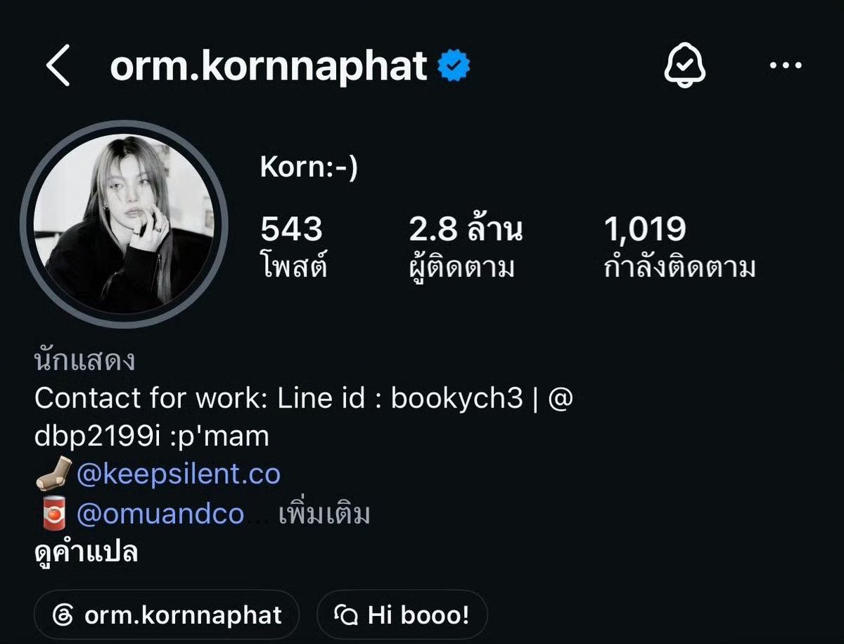 ヾ(´〇`)ﾉ♪♬♫ tweet media