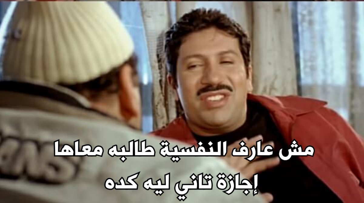 egymeme11's tweet photo. https://t.co/elnGKpSqcT