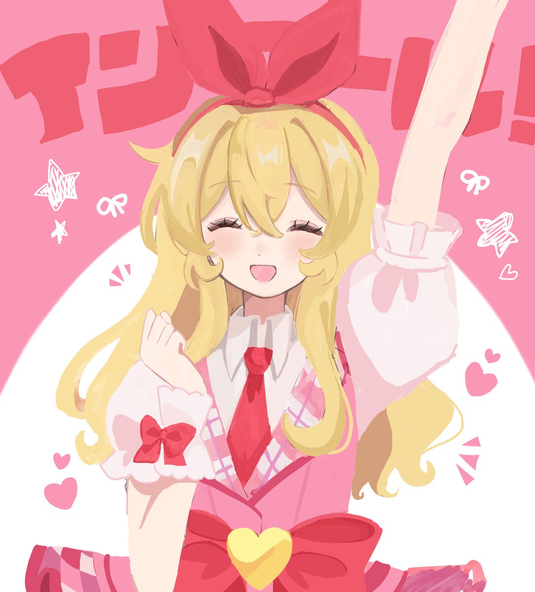 さくらんぽん tweet media