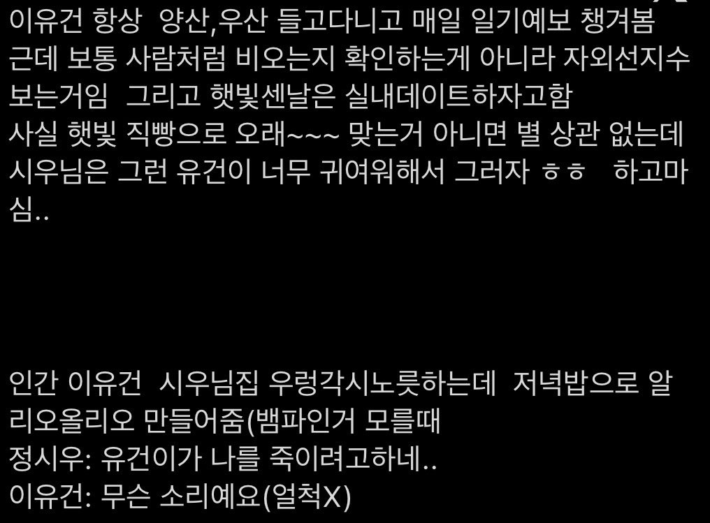 ໊ tweet media