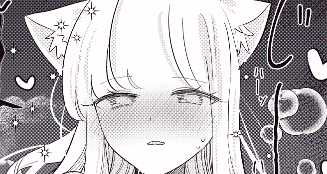 ちくわぶ＠FANBOX (@chi9wa_999) / Posts / X