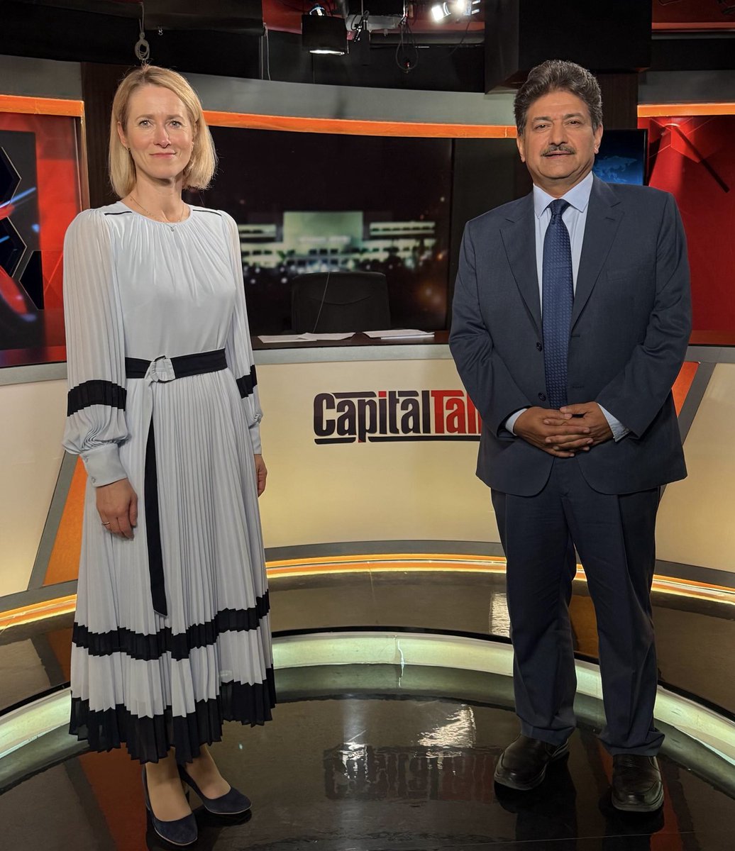 HamidMirPAK's tweet photo. What will happen if a war between US and Iran starts again? Watch my exclusive interview with ⁦@kajakallas⁩ Vice President of the European Commission and High Representative of EU Foreign Affairs and Security Policy tonight at 8:00 pm on ⁦@geonews_urdu https://t.co/u6eBJUWP9f