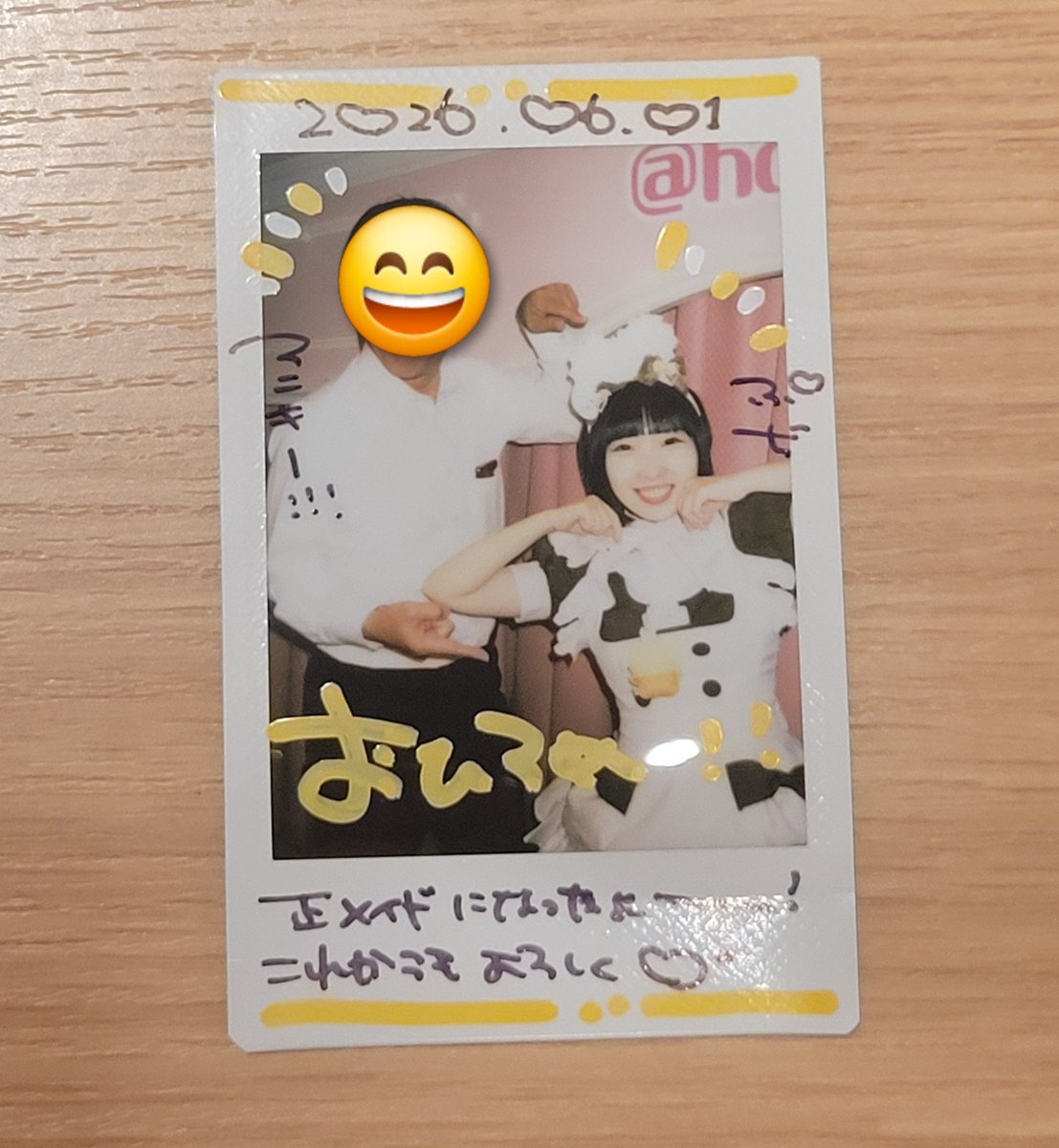 aniki024's tweet photo. ６月１日　あっとほぉーむカフェ
ぷっちさん正メイドお披露目！
おめでとうございます🎊 https://t.co/PIswq27o42
