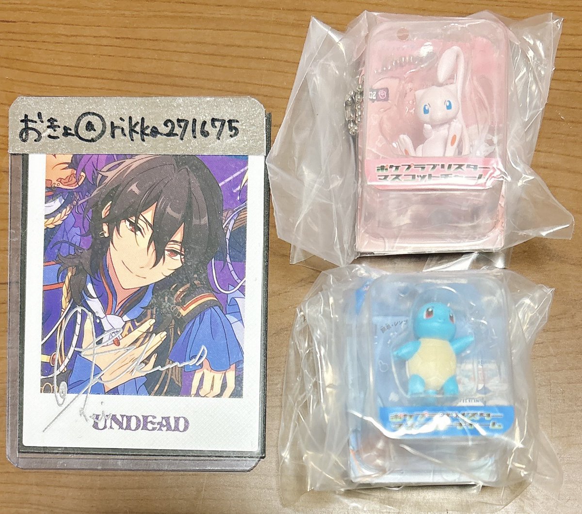 rikka271675's tweet photo. 【交換】ポケモン ポケプラブリスター マスコットチャーム ガチャガチャ

譲→ミュウ ゼニガメ

求→同種>異種 ピカチュウ

郵送のみ https://t.co/TzlHlzteaN