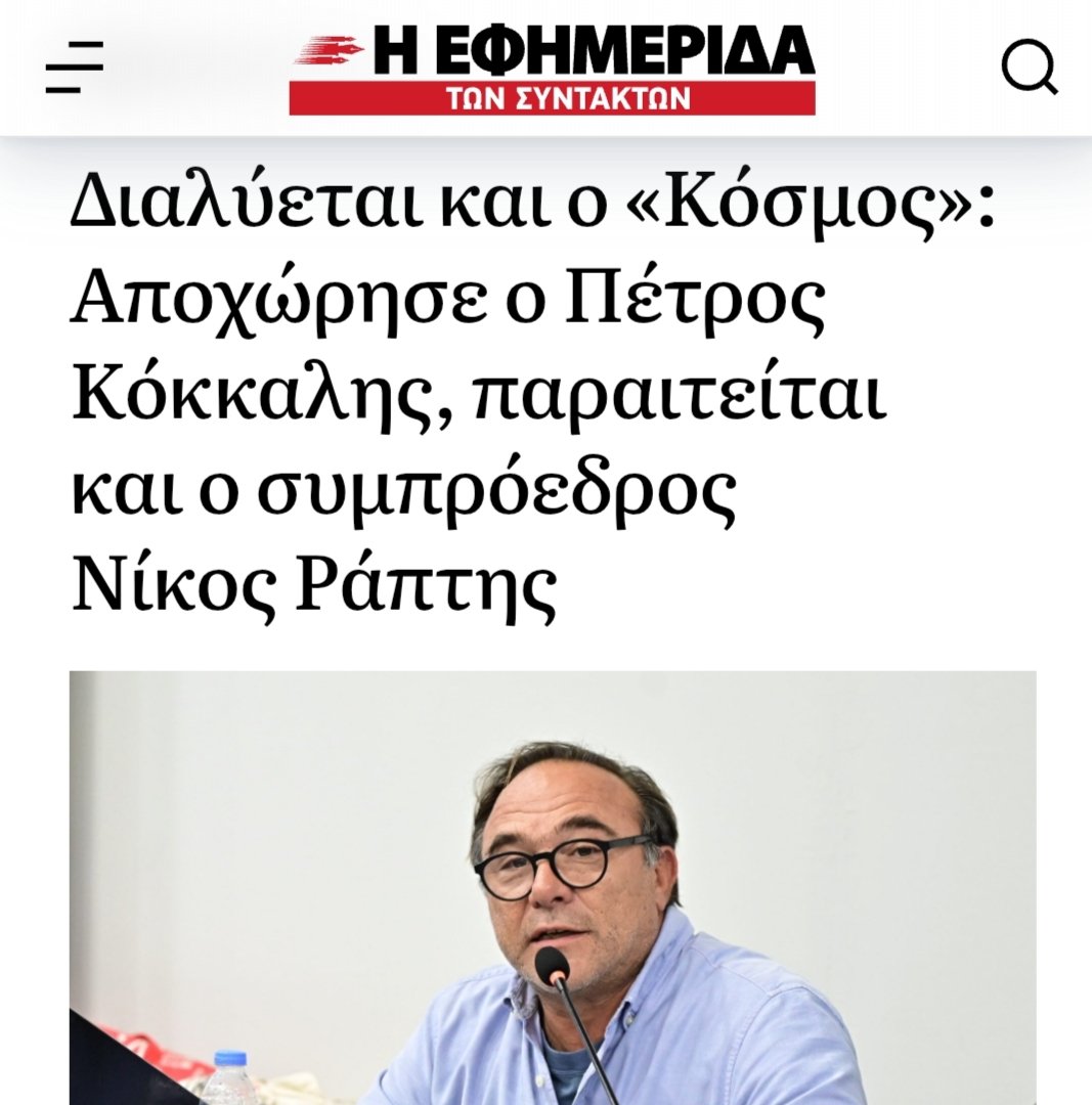 Lina 🪼 tweet media