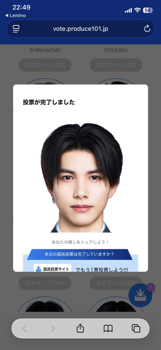 おはむ🐹 tweet media