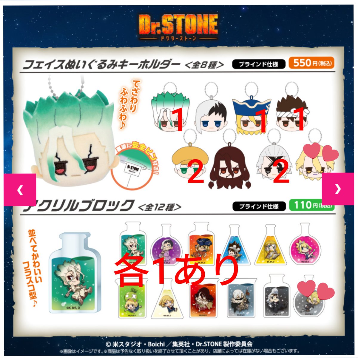 アゲハ蝶(DM等通知不良) tweet media