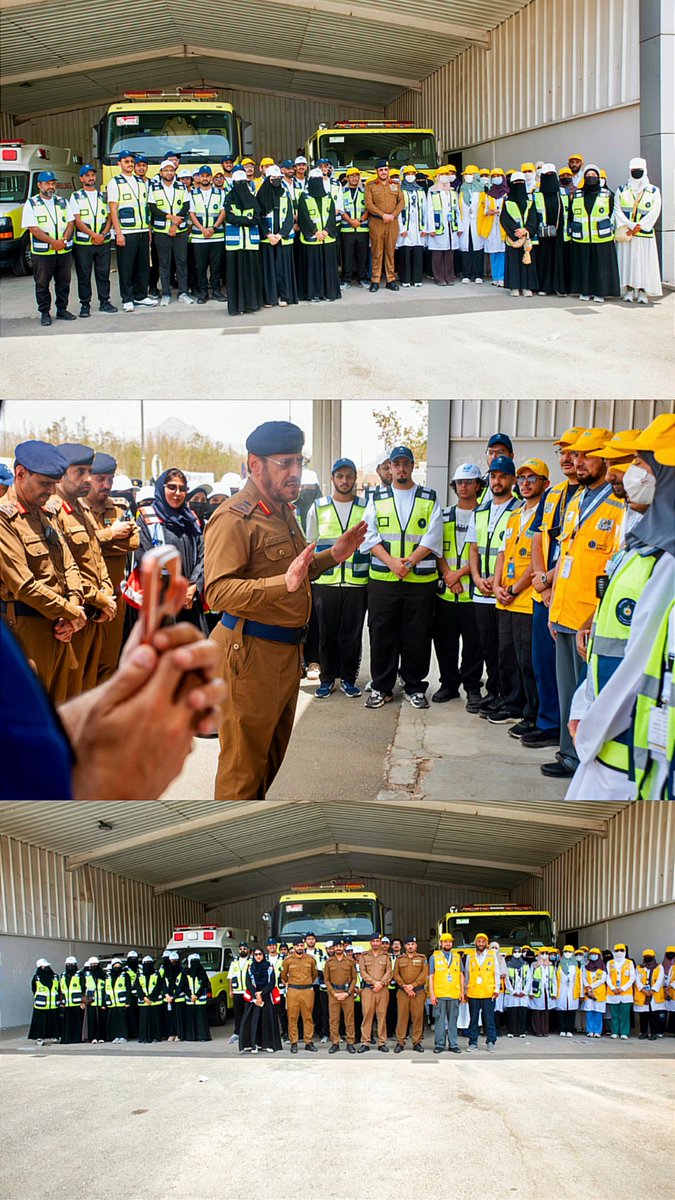 sbm702m's tweet photo. لقطات من موسم حج 1447هـ توثق لقاء المتطوعين بمدير عام الدفاع المدني اللواء حمود الفرج وعددٍ من قيادات الدفاع المدني، في مشهدٍ يجسد تكامل الجهود لخدمة حجاج بيت الله الحرام. 🤍
@SaudiDCD @MOISaudiArabia https://t.co/14ruvQKnc2