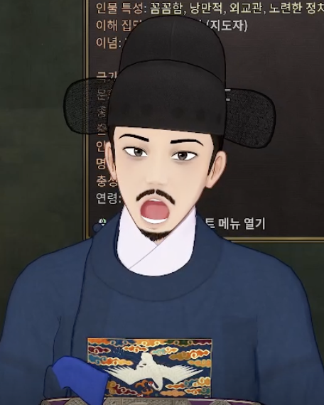 birrudge_5's tweet photo. 172콤보
(사유 : 추사 김정희) https://t.co/WLTDolOoPH