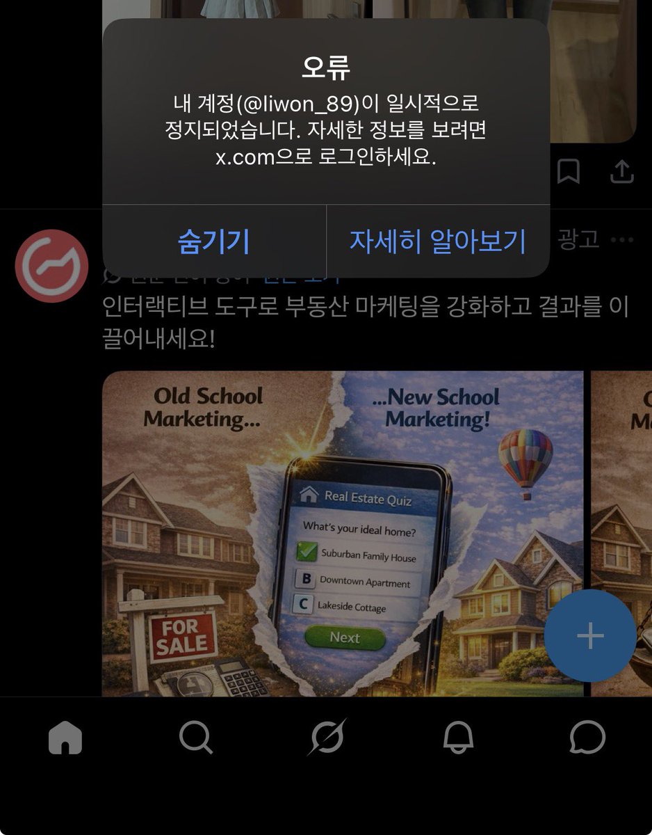 heua_I's tweet photo. 하...정지먹어서 계정 옮겼어요

디엠문의주세요

#댈구 #담배 #대리구매 #전담댈구 #전담 #전자담배 #쿠모카시바 #말론바 https://t.co/YQ3O5EXXBX