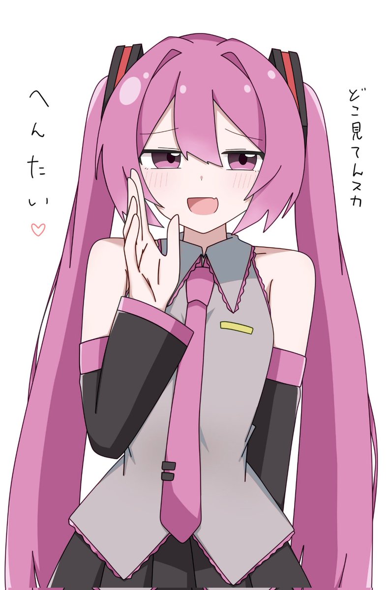 CherryMikuMask's tweet photo. @Kirame_Zero Cuales chichis pero si no estoy mostrando nada https://t.co/Z3OORzTtHa