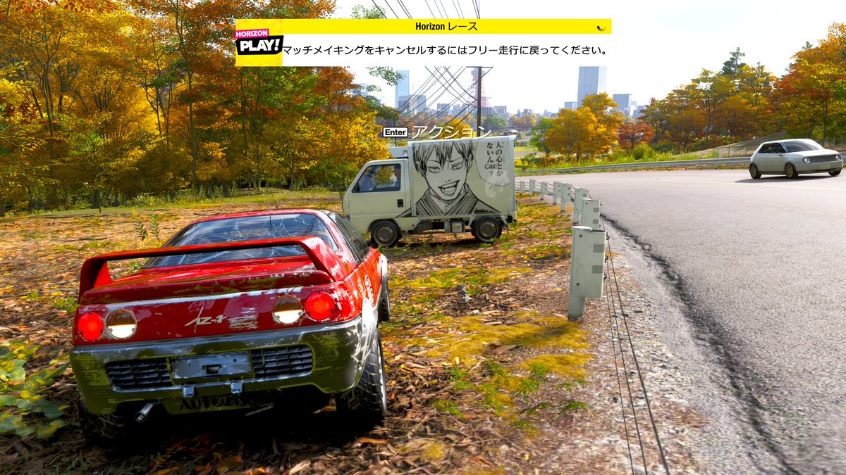 三ノ葉 tweet media