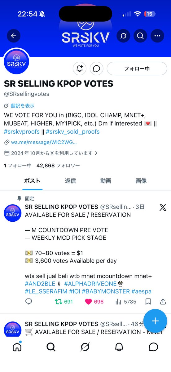 caII_heaven's tweet photo. @SRsellingvotes for  #AND2BLE https://t.co/QD8upBt4d8