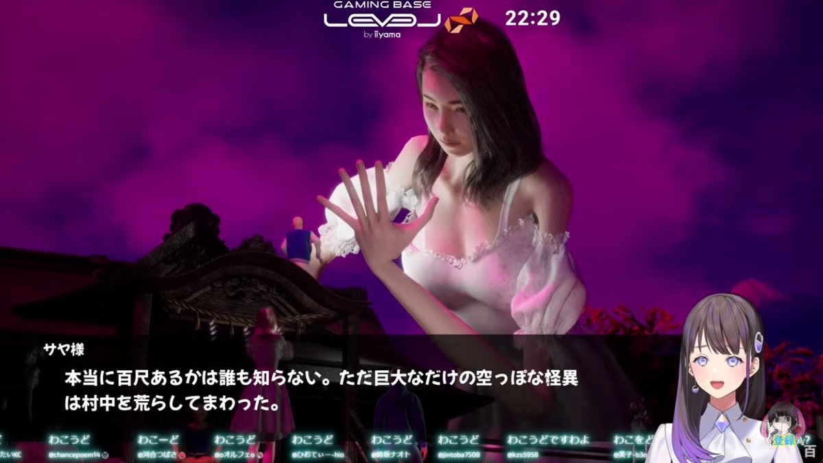 10md2Pw's tweet photo. ちひろーず！百尺様クリアお疲れ様でしたー！！まさかのおバカゲーで突っ込みどころが満載過ぎて笑いましたwww
皆んなが笑顔になれるゲームって良いですねwww
#ちひらぼっ
#石黒千尋 https://t.co/e7q2unbGXq