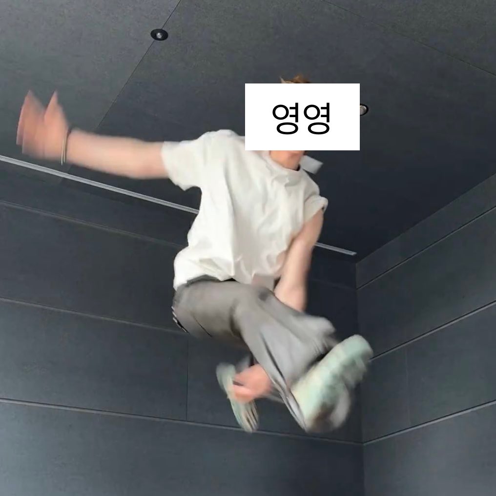 영영 tweet media