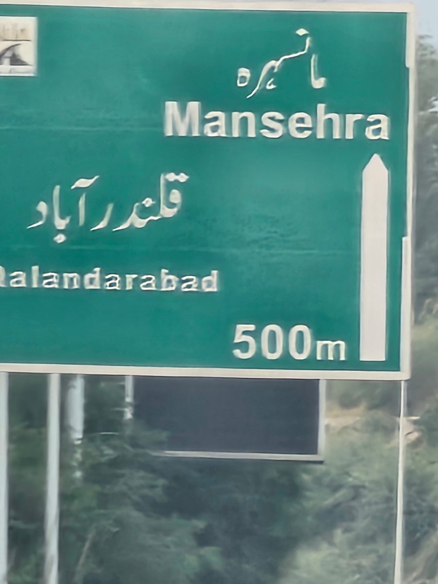 hamziafridi's tweet photo. https://t.co/qw6q2RMyDm