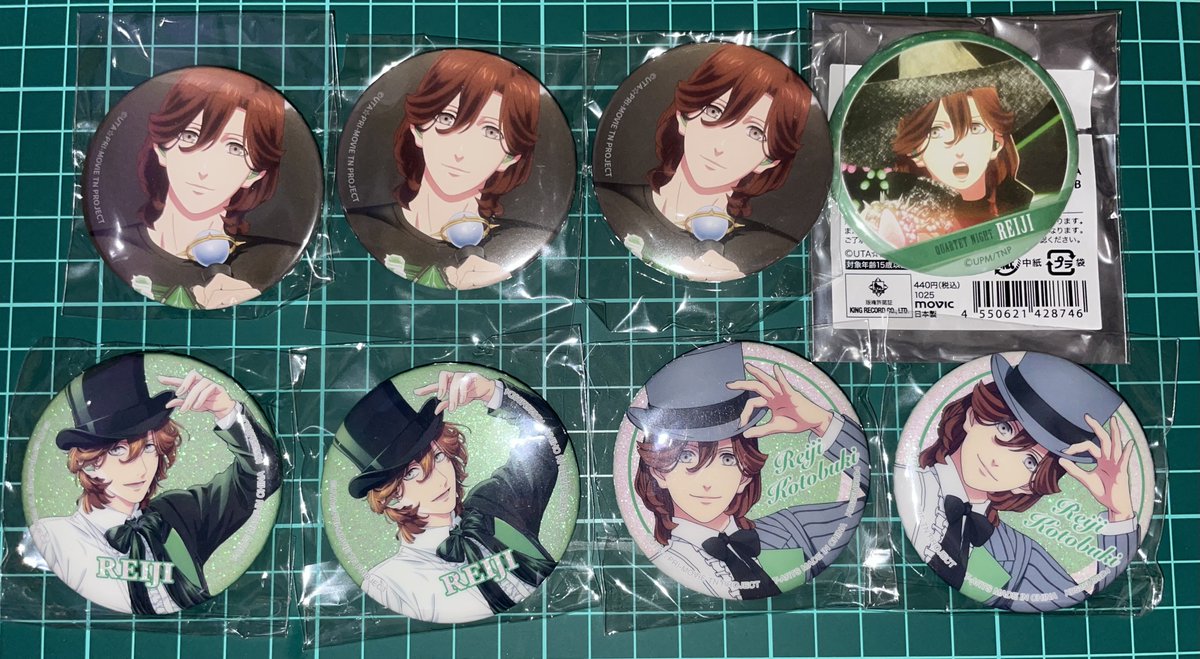 hiyo_A_SH's tweet photo. 【譲渡/交換】
うたプリ タブナイ ビジュアルショット ガチャ 缶バッジ キャラバッジ カルナイ

譲) 嶺二

求) 定価＋送料

交換の場合はビジュアルショット缶バッジエンパイア藍

郵送でのお取引 https://t.co/JR8mzZDDUU