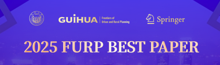 tamusuperfund's tweet photo. @tamusuperfund celebrates outstanding collaboration—U of Alabama, UPenn &amp; @TAMUArchCollege researchers earn FURP’s 2025 Best Paper Award for "Geodesign in the Era of Artificial Intelligence." Teamwork advancing AI-driven planning &amp; geospatial design. @NIH https://t.co/DELppOImbn https://t.co/KWNIMDRx9n
