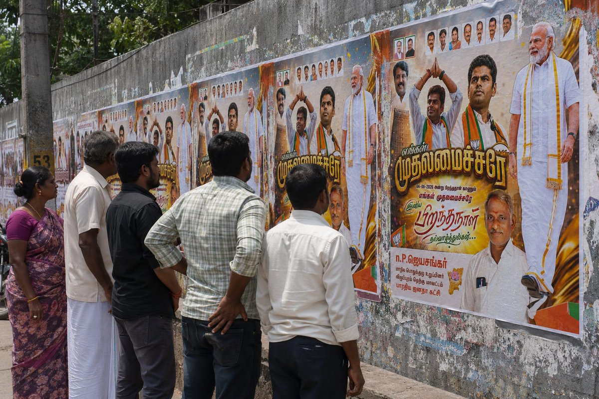 sankarpjs's tweet photo. 04 -06-2026 அன்று பிறந்தநாள் விழா காணும் மதிப்பிற்கும் மரியாதைக்குரிய  வருங்கால முதலமைச்சர் மாண்புமிகு திரு. அண்ணாமலை Ex IPS  அவர்களுக்கு இனிய பிறந்தநாள் நல்வாழ்த்துக்கள்
என்றும் தேசப்பணியில்
Ln.P.ஜெயசங்கர்
மாநில பொதுக்குழு உறுப்பினர் விழுப்புரம் தெற்கு மாவட்டம் பாரதிய ஜனதாகட்சி https://t.co/sUpZv2Uetv