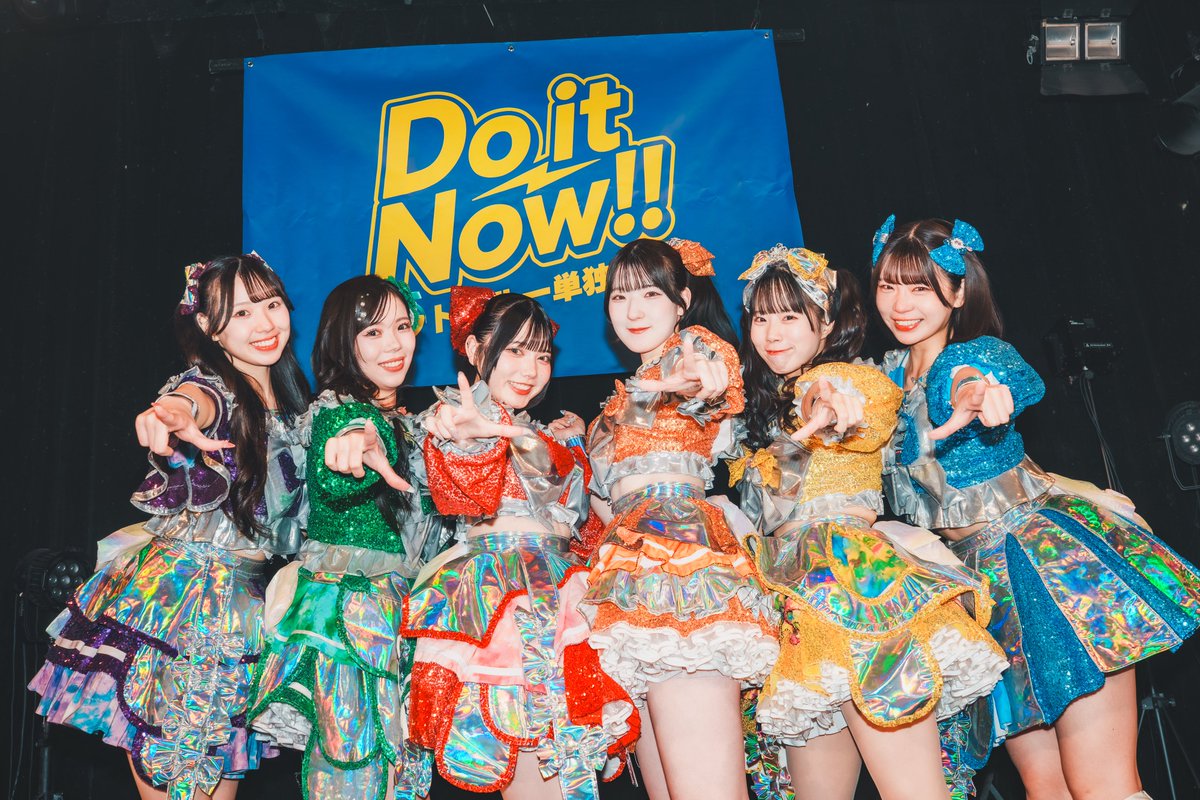 gootcrew_'s tweet photo. ✨グットクルー単独公演✨
『Do it Now!!〜どぅいなう!!〜』
📍梅田amHALL

ご来場いただいた皆さま、
本当にありがとうございました！

平日にも関わらず、多くの方に駆けつけていただきとても嬉しかったです✨

この日を迎えるまでメンバーからライブのたびに「来てね！」と、少し厚かましいくらい皆さまにお声がけをしてきました。
そして当日会場にはその声を受け取って来てくださった方々の姿がたくさんありました。
皆さまの時間を使って足を運んでいただけたこと、その気持ちが本当に嬉しく、感謝の気持ちでいっぱいです。

/
10/25 神戸新聞松方ホール
6周年ワンマンライブ開催❗️
\
グットクルーは全力で駆け抜けていきます！
本当にありがとうございました！