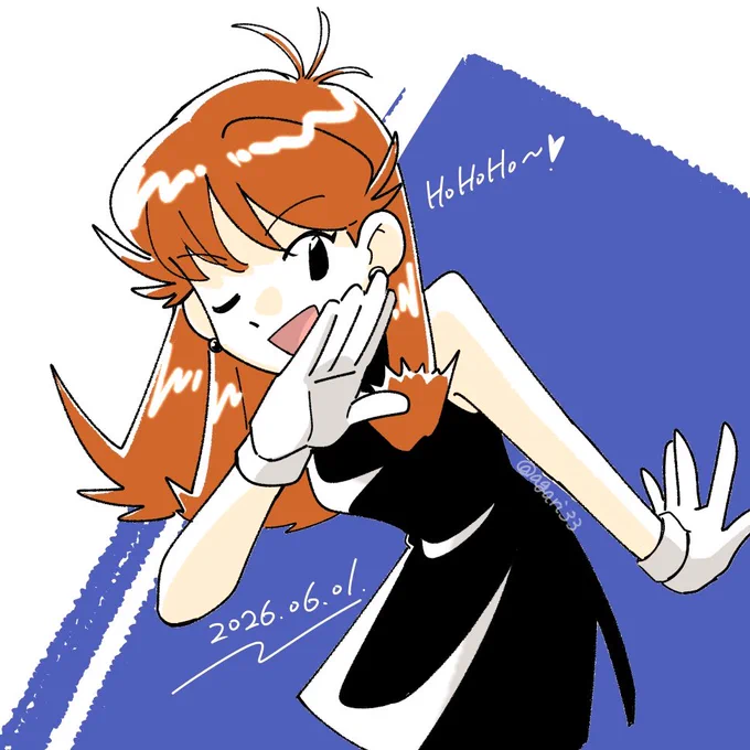 ブルーおたおめ〜