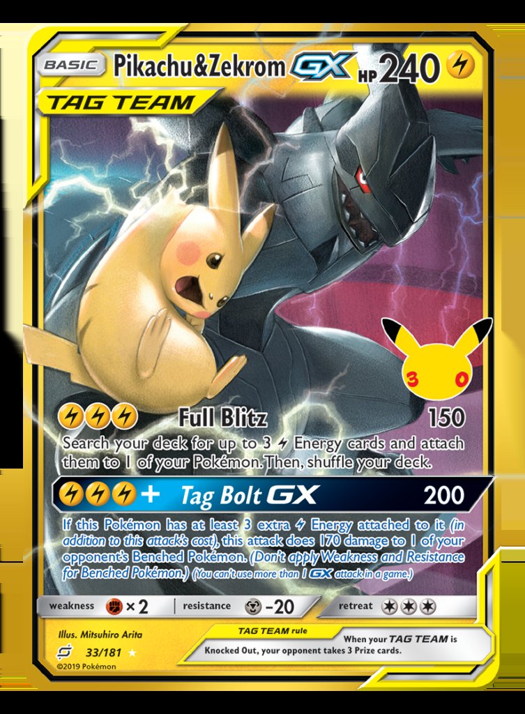 PokeTCGAlerts's tweet photo. Wait but why can't they make the English cards have the same effect as their Japanese counterparts, the gold shimmer looks so good on these reprints 😭 
#PokemonTCG https://t.co/JwzKt0V1f6