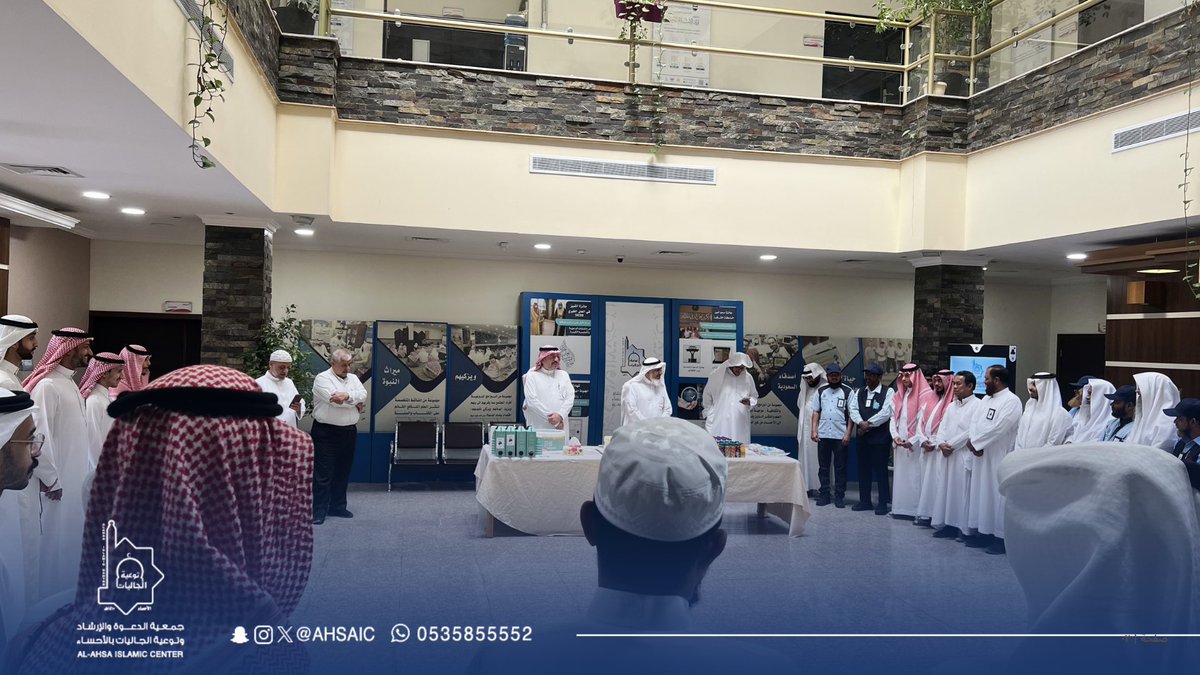 ahsaic's tweet photo. في لقاءٍ تملؤه المودة وتجمعه فرحة العيد..

أقامت #جمعية_الدعوة_بالأحساء لقاء المعايدة لمنسوبيها بمناسبة #عيد_الأضحى_المبارك، وسط تبادلٍ للتهاني والتبريكات، سائلين الله تعالى للجميع القبول والتوفيق

تقبّل الله طاعتكم، وكل عام وأنتم بخير🤍 https://t.co/2pBIDA2PjE