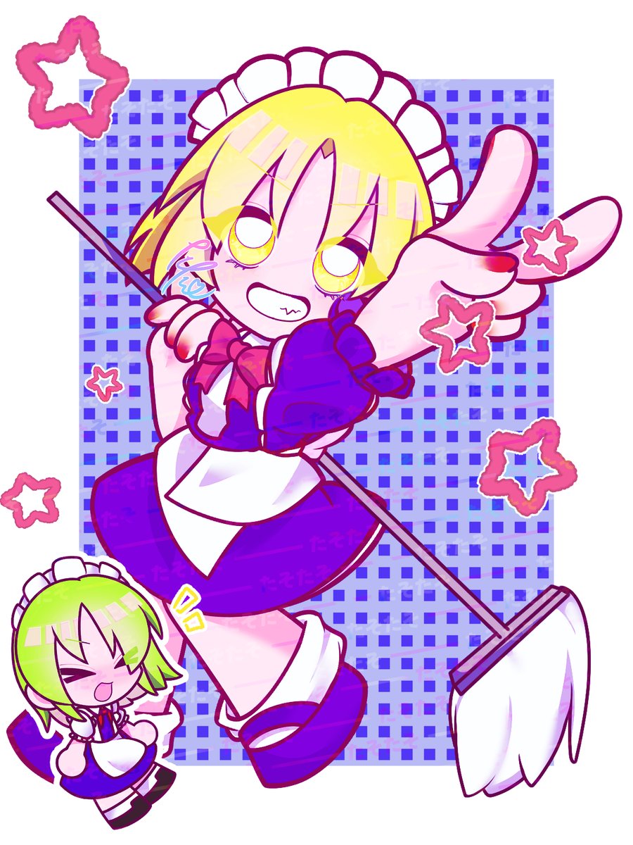 tasotasoyan00's tweet photo. 2日目！
 #6月は夢月ちゃん強化月間 https://t.co/OLRebrkNsx